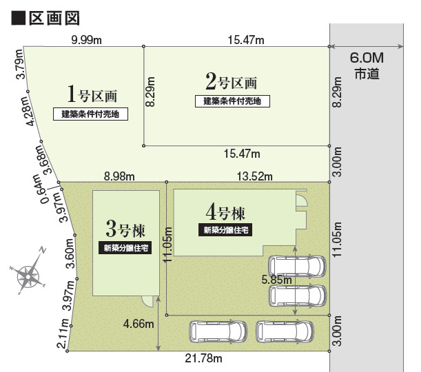 リナージュ／上益城益城町広崎第1期／４号棟の区画図