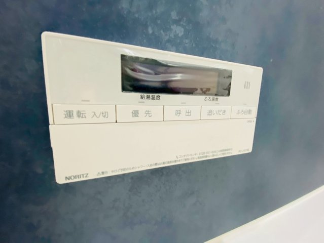 リナージュ／上益城益城町広崎第1期／２号棟の発電・温水設備