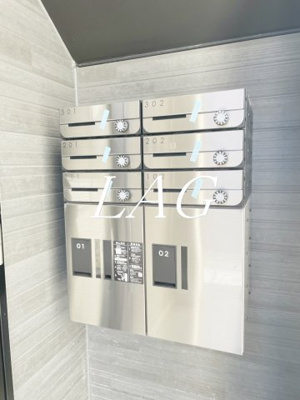 【その他共用部分】 | ＫＬＥＩＳ西大宮Ⅱ | 宅配ボックスです。