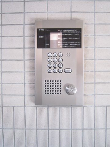 セレッソ湘南のセキュリティ