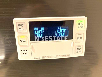 【設備】 | Tio Sereno