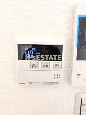 【設備】 | Tio Sereno