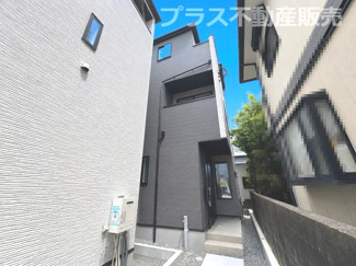 【外観】 | 現地写真。同じ物件を見るなら、プラス不動産販売にお任せ下さい。