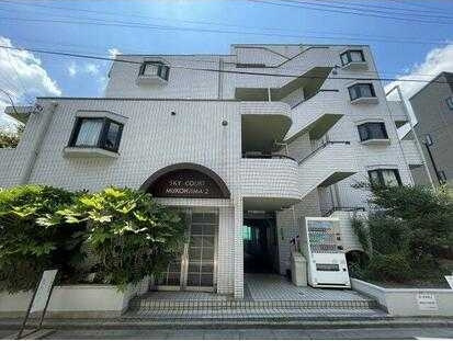 スカイコート向島第２