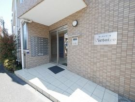 ヴィクトワール