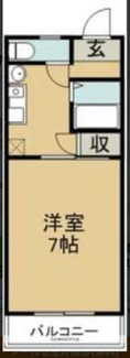 【間取り】 | エクセレントハイム