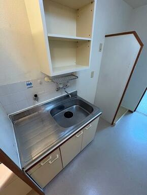 【キッチン】 | エクセレントハイム