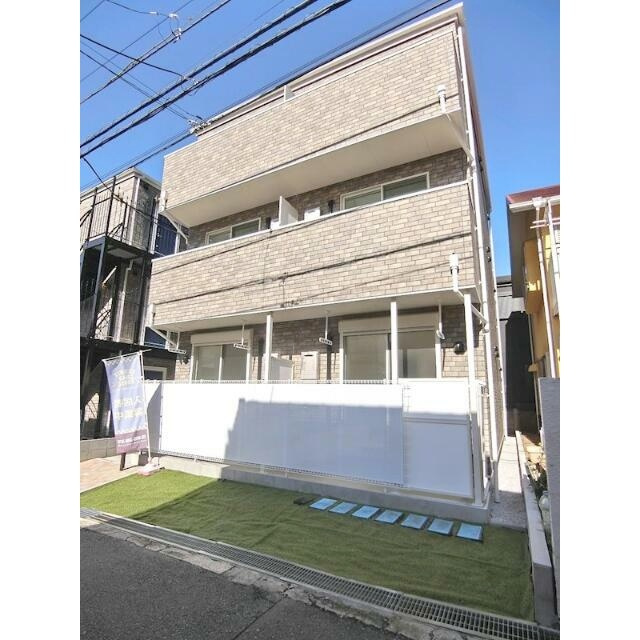 横須賀市平作２丁目のアパート