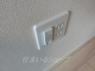 広島市安佐北区落合南３丁目のアパートのその他|インターネット無料です！