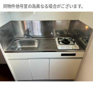 キャッスルM&Kのキッチン
