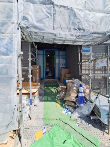 グラン・ソレイユのエントランス|★駅又は現地待ち合わせでご案内が可能です★