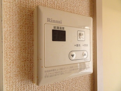 【セキュリティ】 | 日神パレス永福町