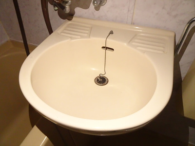 【洗面所】 | 日神パレス永福町