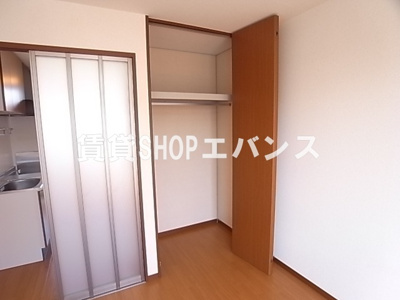 【収納】 | コーポエミB