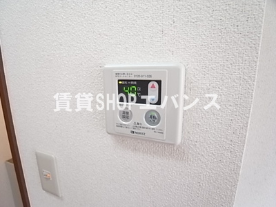 【設備】 | コーポエミB