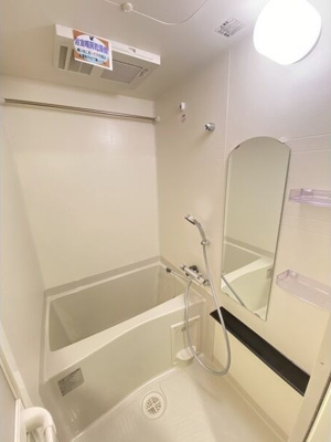 【浴室】 | PHOENIX新大阪