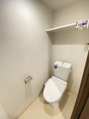 【トイレ】 | PHOENIX新大阪