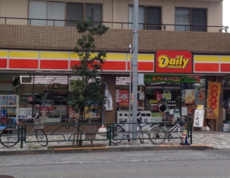 ルーブル大島弐番館の周辺