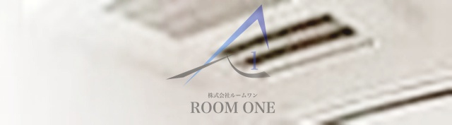 AZEST-RENT羽田Ⅸのその他|浴室乾燥機です。