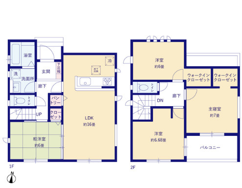 GL南城市知念海野