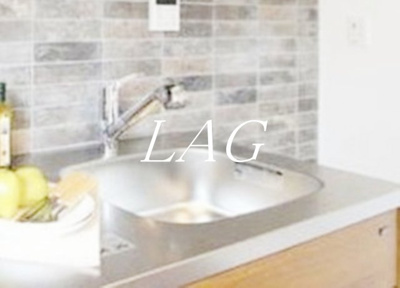 【設備】 | ホーユウパレス鴬谷駅前 | シンクです。