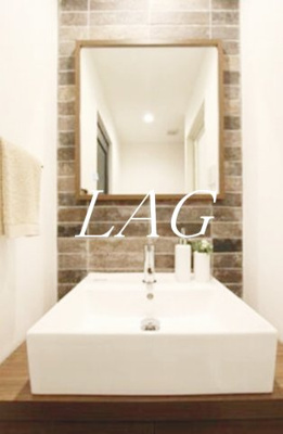 【洗面所】 | ホーユウパレス鴬谷駅前 | 洗面台です。