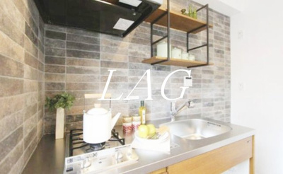 【キッチン】 | ホーユウパレス鴬谷駅前 | キッチンです。