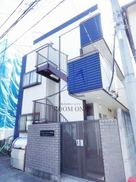 ソリッドリファイン駒込