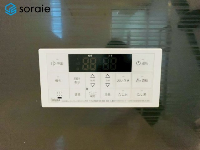 入間市東町第9　新築戸建 クレイドルガーデンの発電・温水設備|4/27撮影済