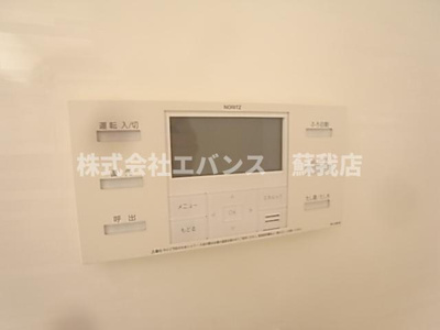 【設備】 | 仁戸名町Ｈ貸家Ⅱ