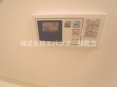  | グリーンハイツ内山