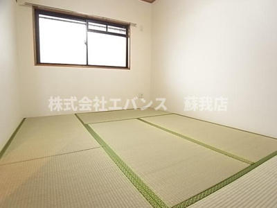 【和室】 | グリーンハイツ内山