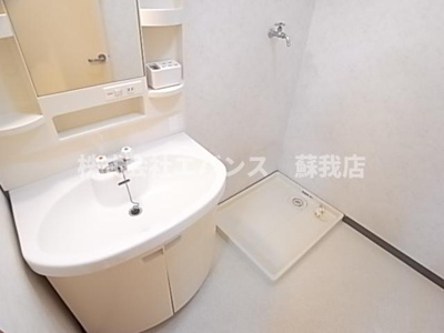 【洗面所】 | グリーンハイツ内山