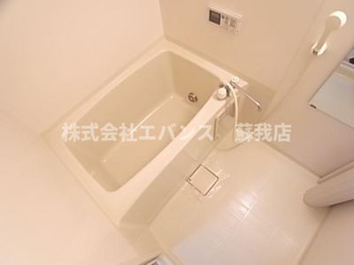 【浴室】 | グリーンハイツ内山