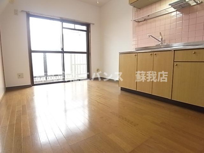 【その他】 | グリーンハイツ内山