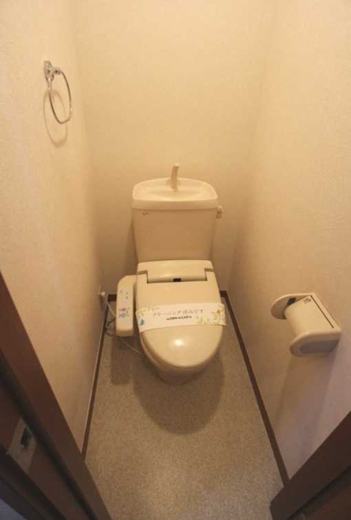 ベルカーサ岡本　南向き　角部屋　三井ホーム施工のトイレ