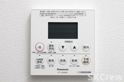 【セキュリティ】 | T'sCOURT