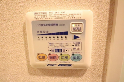  | プリマヴェーラ