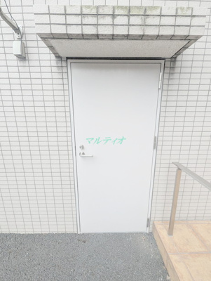 【その他共用部分】 | プリマヴェーラ