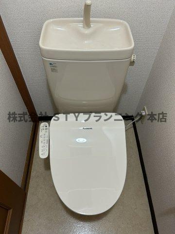 仲介手数料０円！アールズコート本郷のトイレ