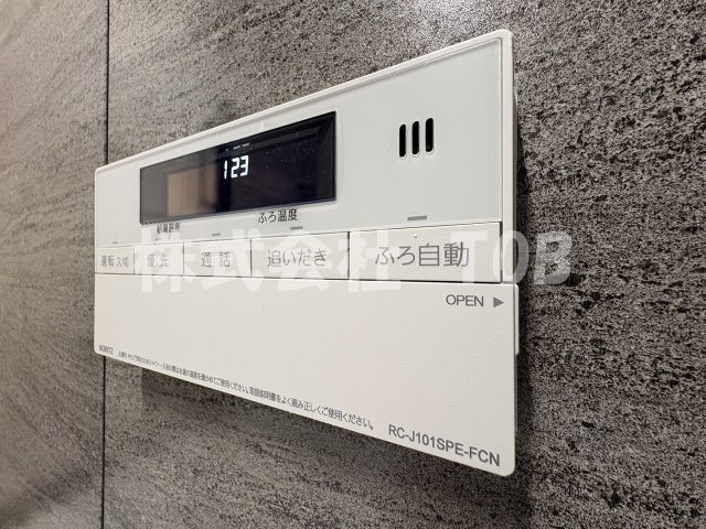 【設備】 | コンフォリア・リヴ永福町 | バスルーム給湯リモコン