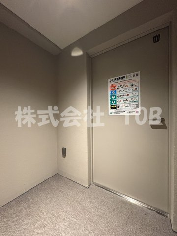 【その他共用部分】 | コンフォリア・リヴ永福町 | ゴミ捨て場