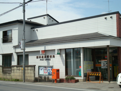 【周辺】 | メイプル・ガーデン | 館林成島郵便局まで150ｍ