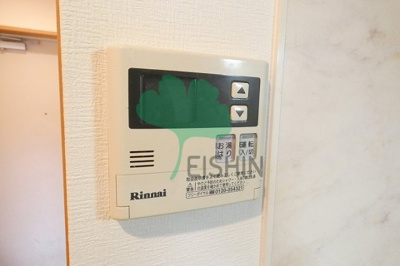 【その他】 | S-FORT福岡県庁前(エスフォート福岡県庁前)