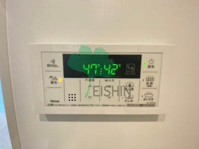 【設備】 | アルティザ大橋駅前