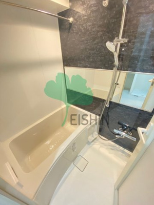 【浴室】 | アルティザ大橋駅前 | 清潔感のある浴室です！