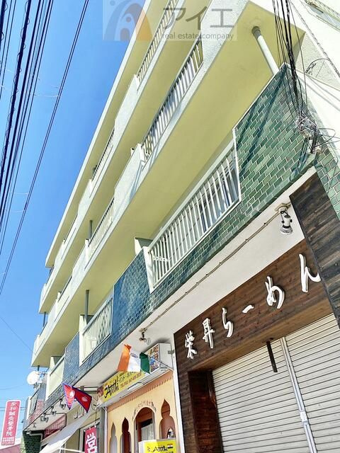 ヒカリマンション