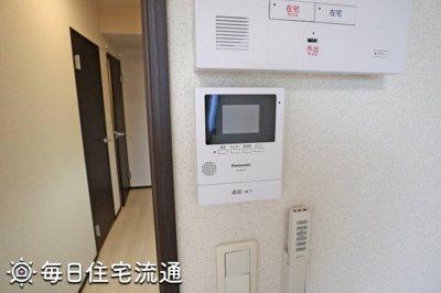 【セキュリティ】 | アレキサンドライト