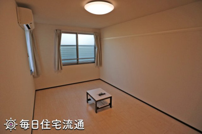 【洋室】 | アレキサンドライト