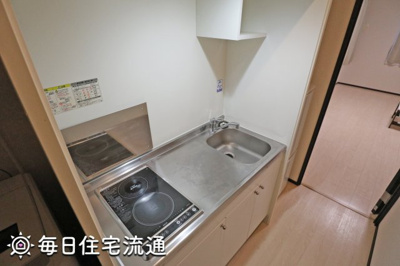 【キッチン】 | アレキサンドライト